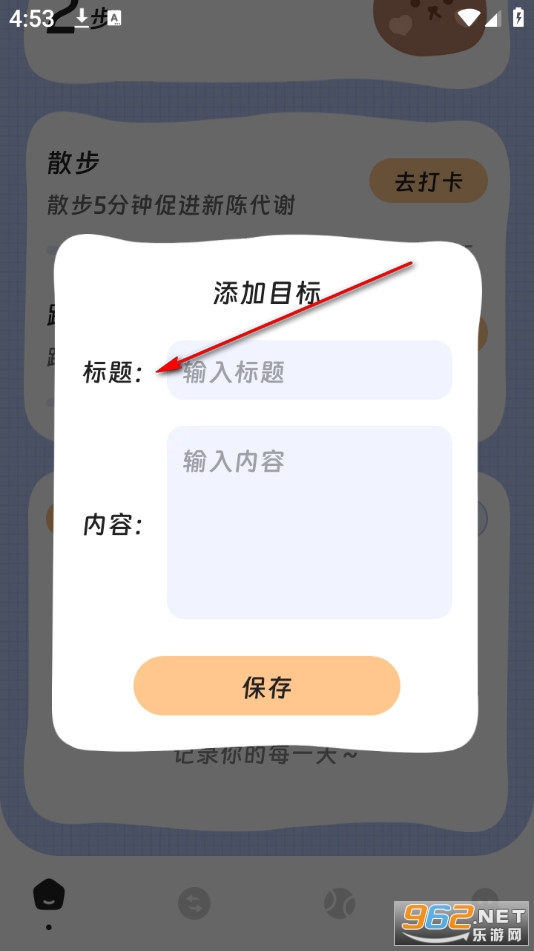 �����̷����°�