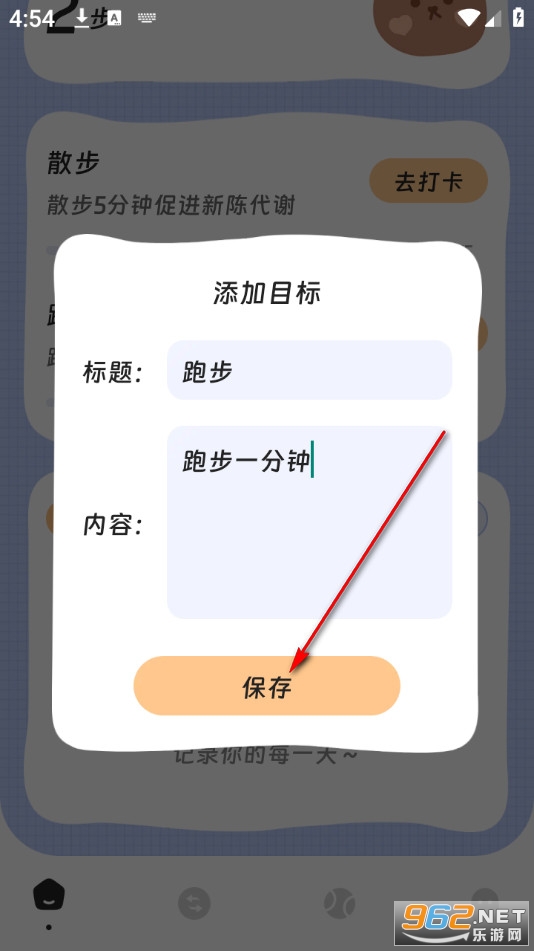 �����̷����°�