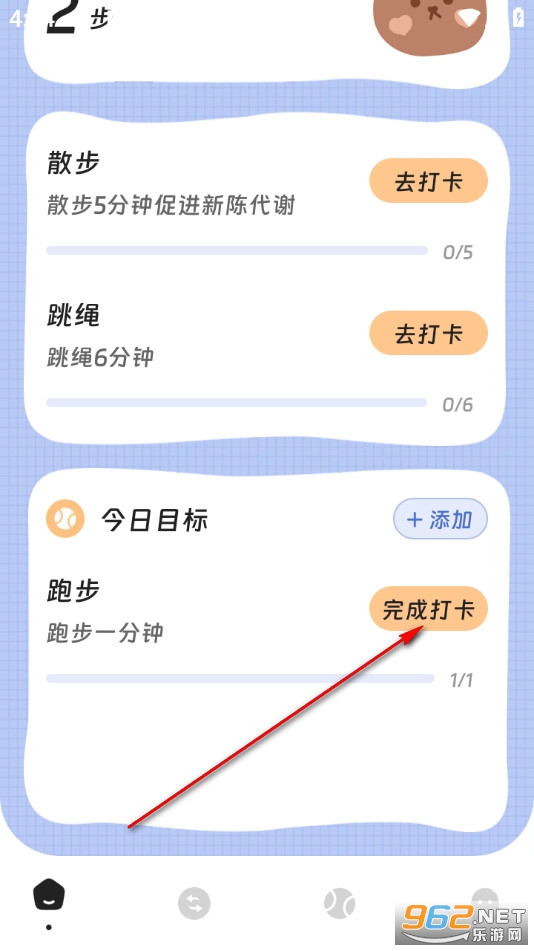 �����̷����°�