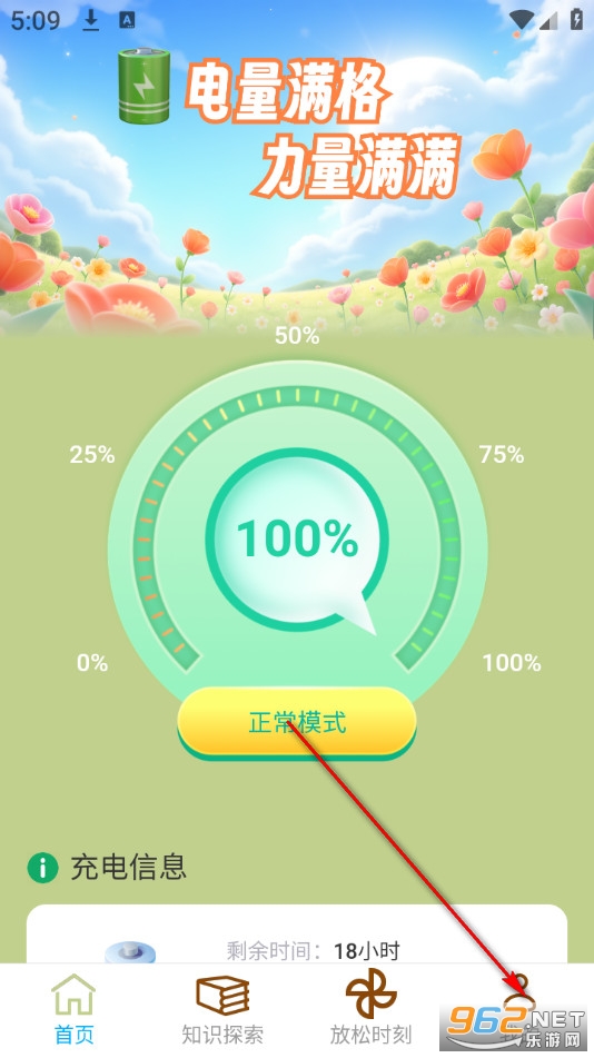 ���������app