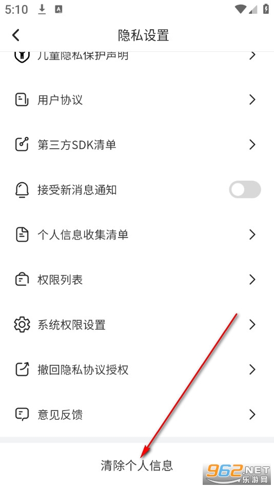 ���������app