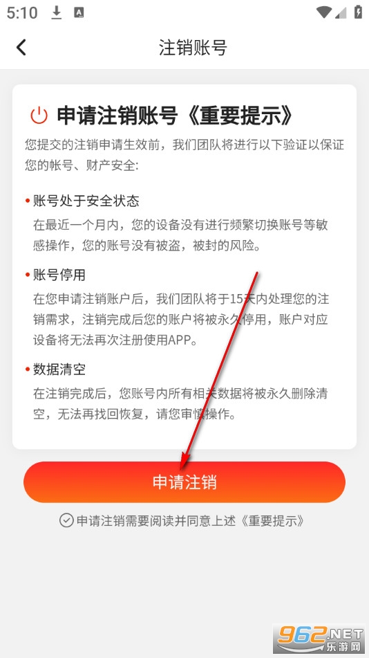 ���������app