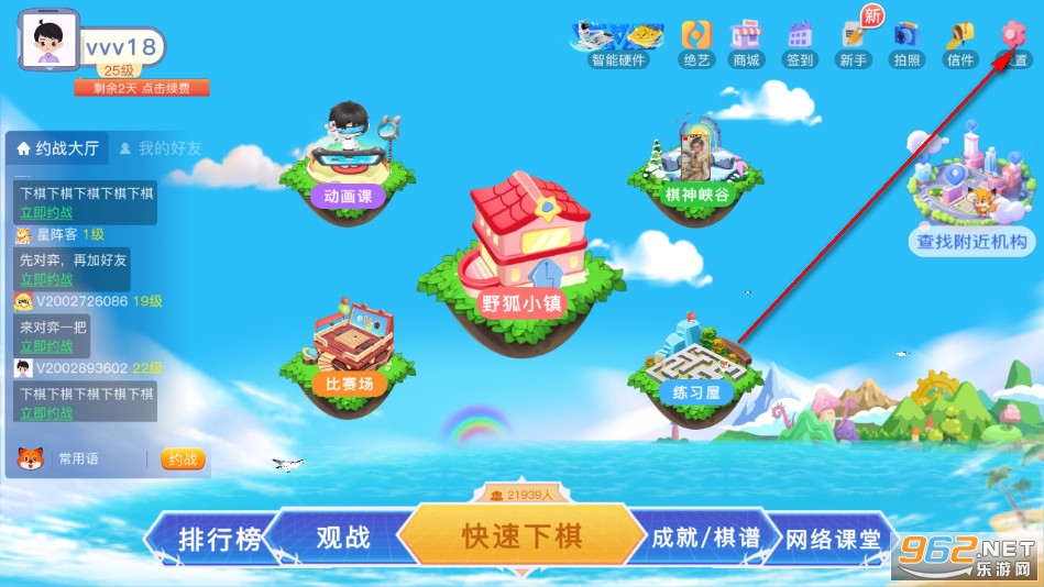 Ұ���ٶ�Χ��ٷ���