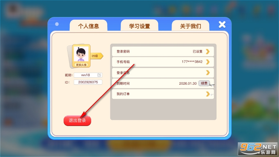 Ұ���ٶ�Χ��ٷ���