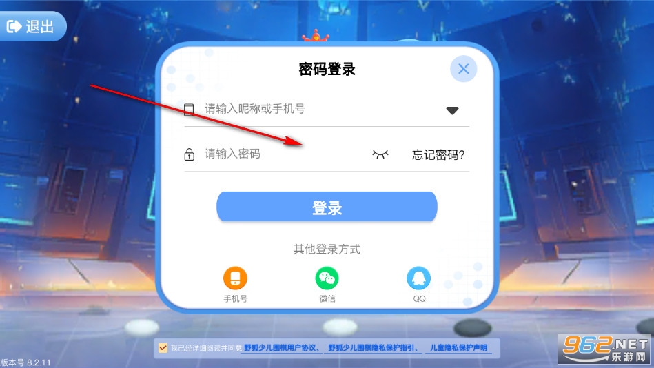 Ұ���ٶ�Χ��ٷ���