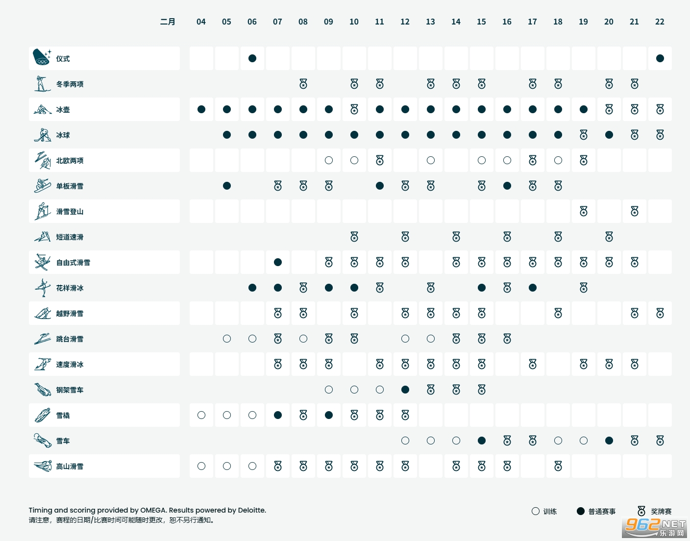 �������»����̰��ű�