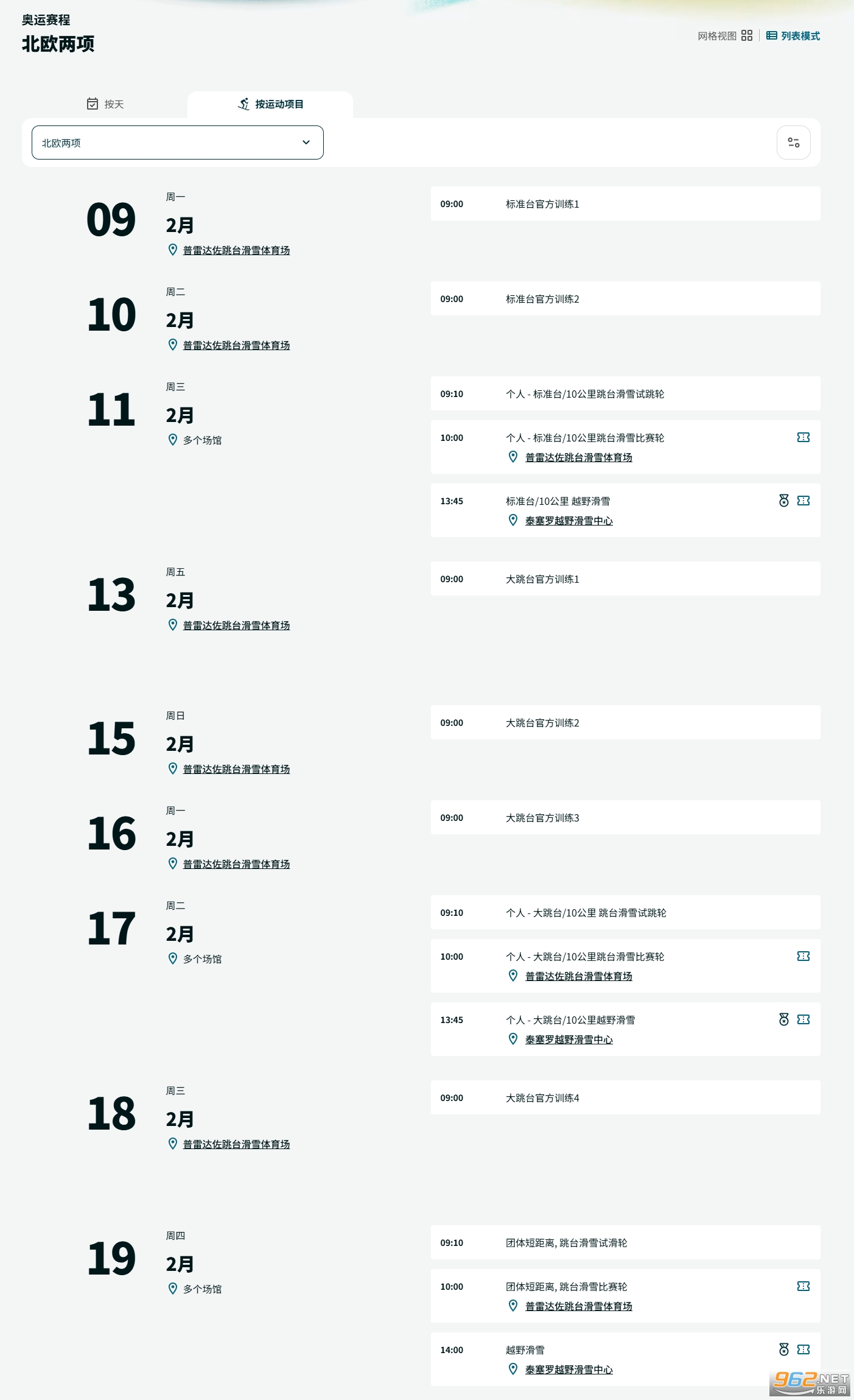 �������»����̰��ű�