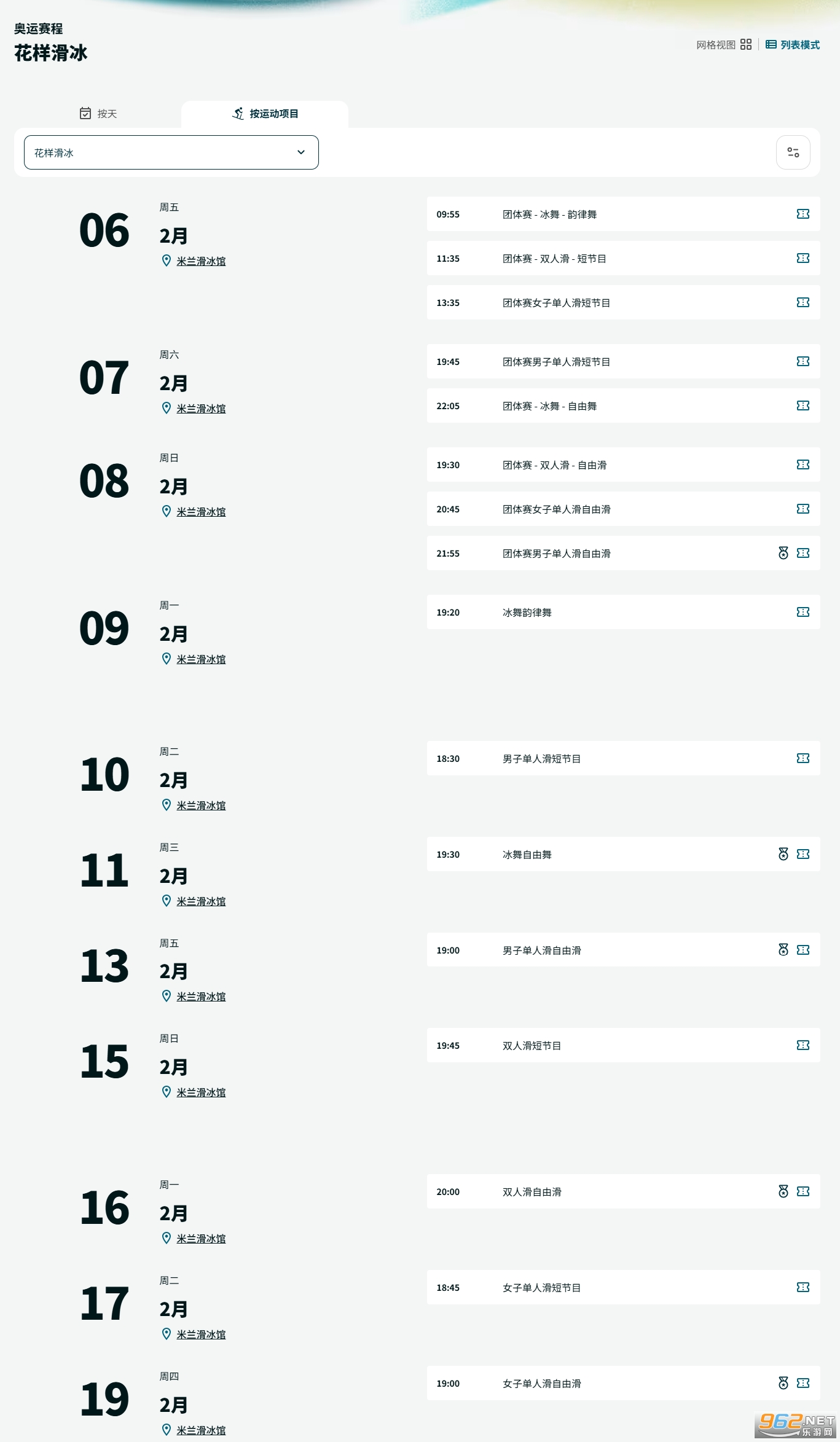 �������»����̰��ű�