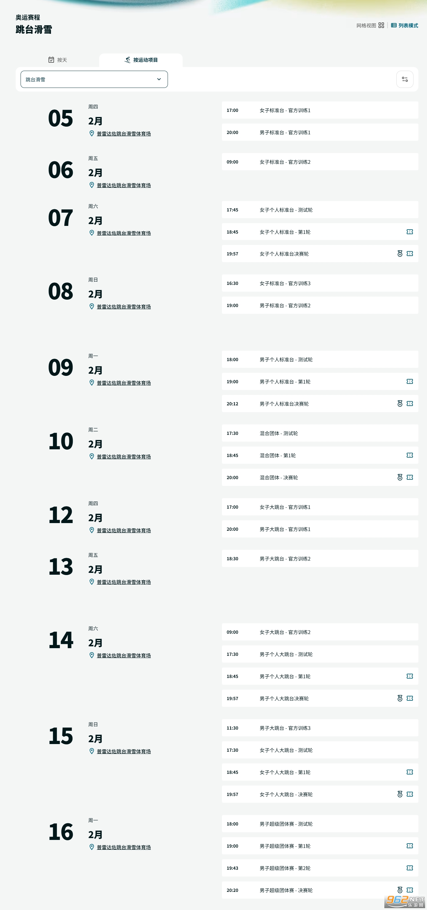 �������»����̰��ű�