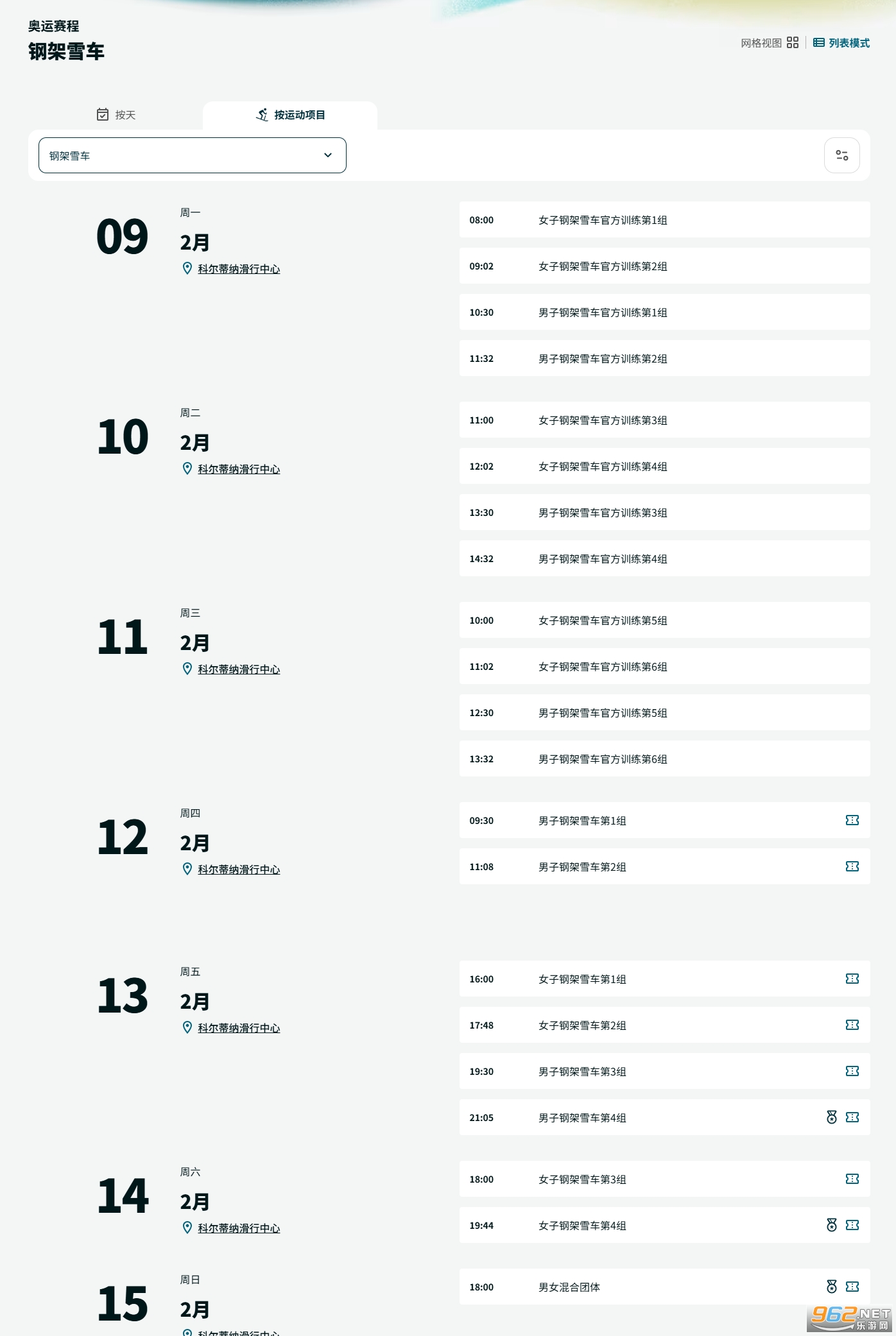 �������»����̰��ű�