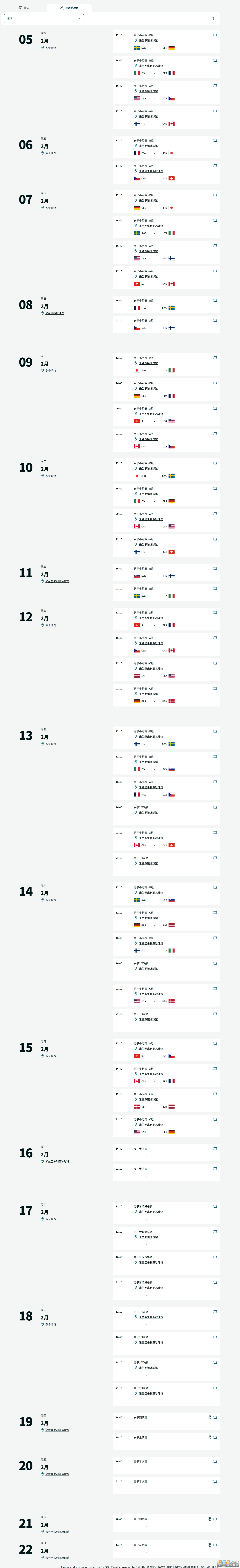 �����ƶ����ɶ��»�����ʱ���