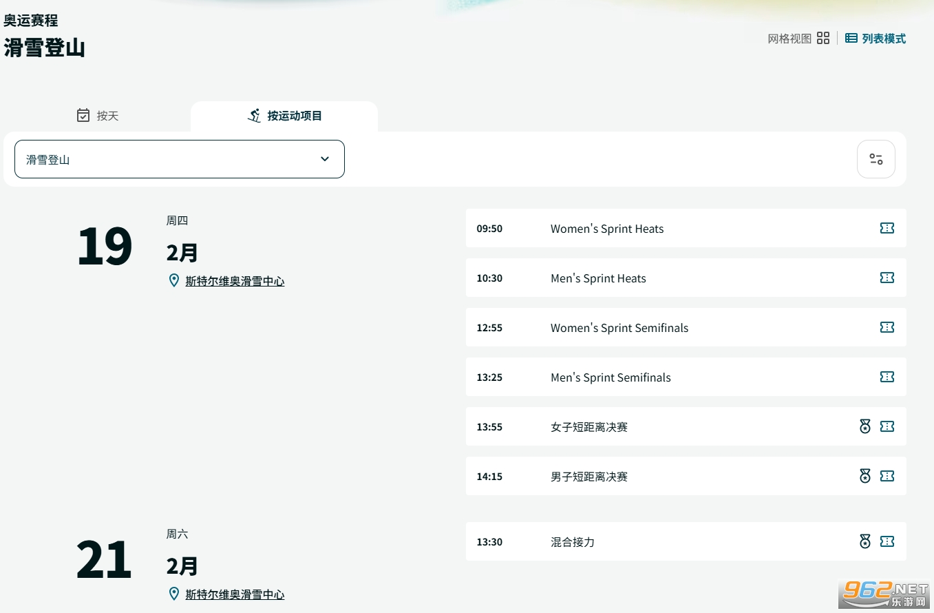 �����ƶ����ɶ��»�����ʱ���