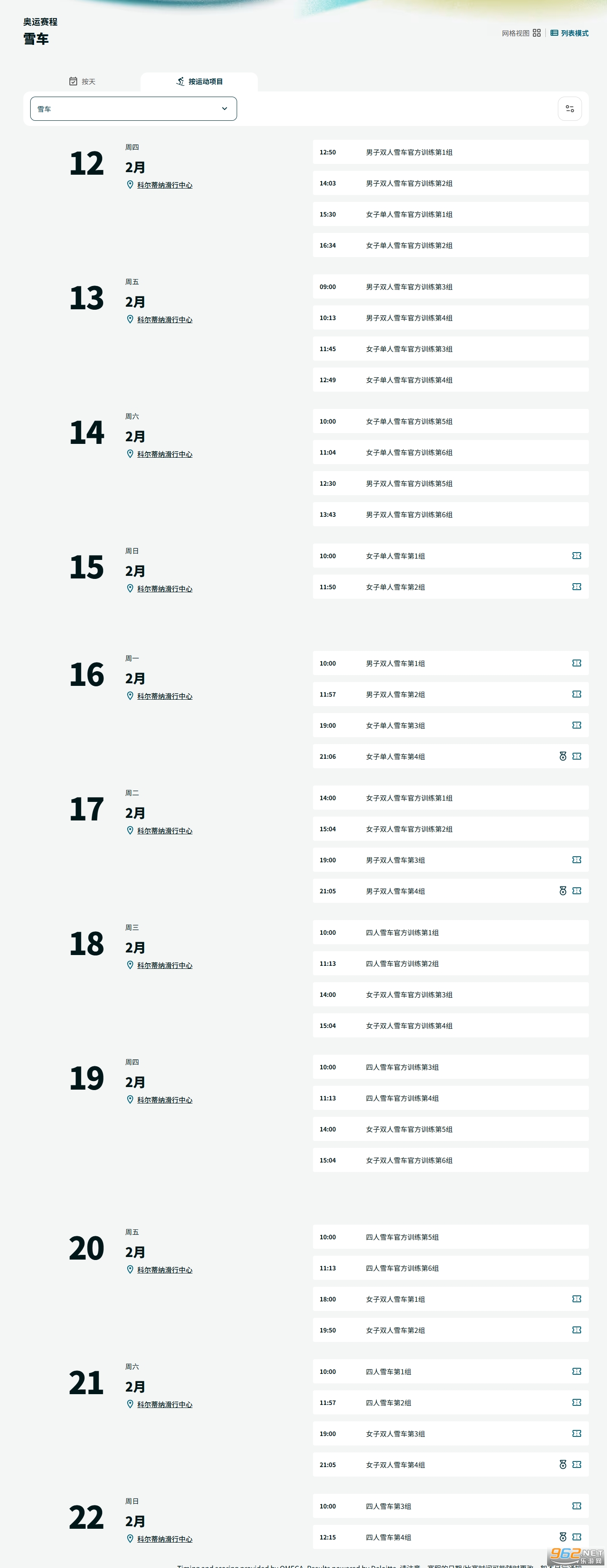 �����ƶ����ɶ��»�����ʱ���