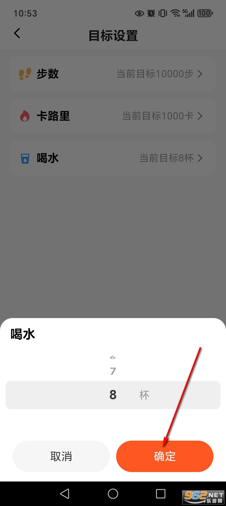 ÿ��Ʋ�������app