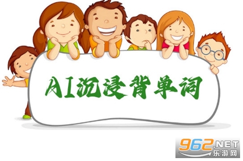 AI����������app