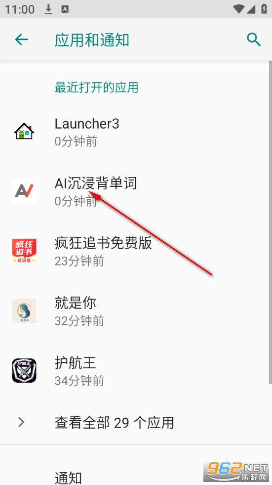 AI����������app