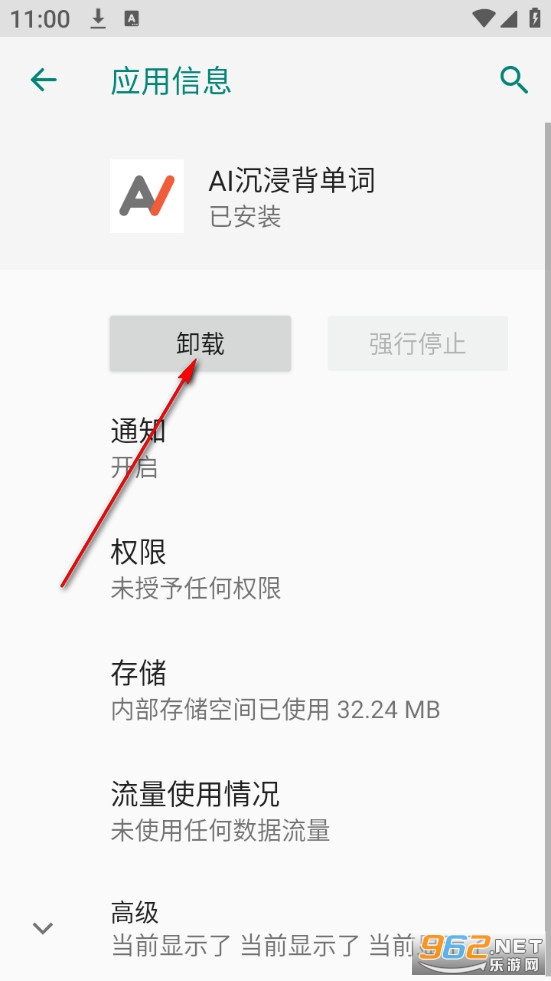 AI����������app