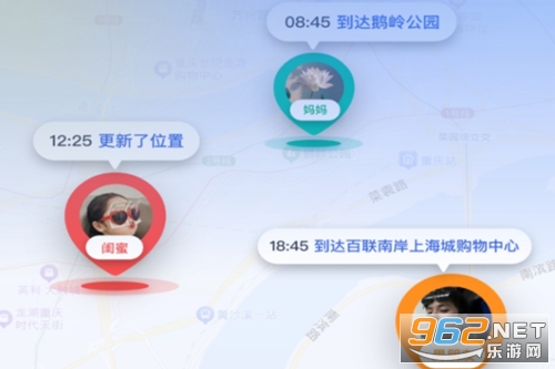 手机号免费实时定位app 手机号免费实时定位app