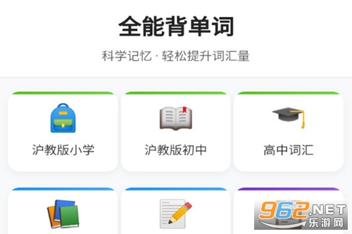 ȫ�ܱ����ʰ�׿��