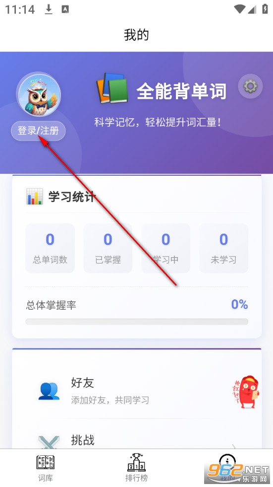 ȫ�ܱ����ʰ�׿��