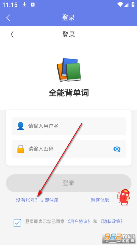 ȫ�ܱ����ʰ�׿��