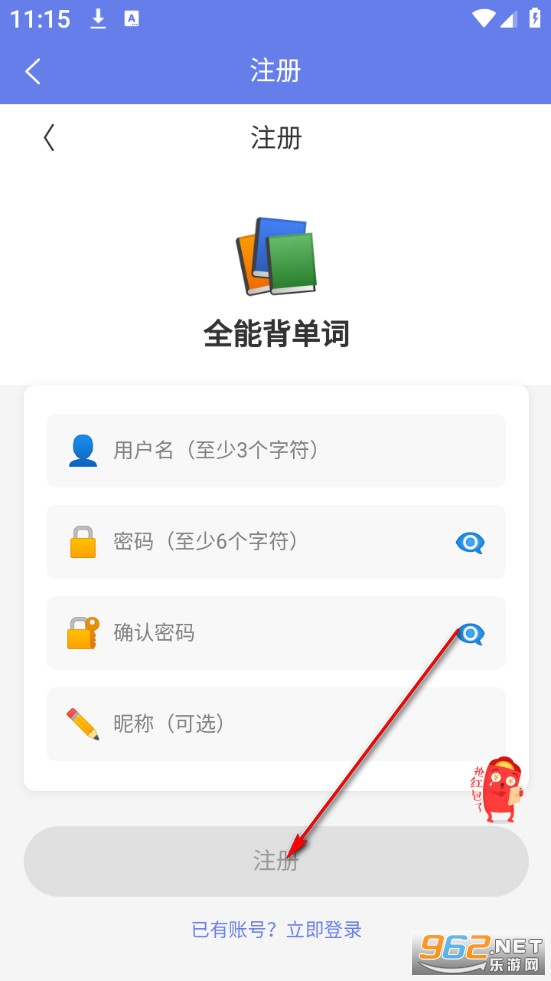 ȫ�ܱ����ʰ�׿��