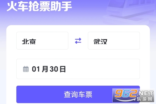 123�𳵶�Ʊ�ܼ�app