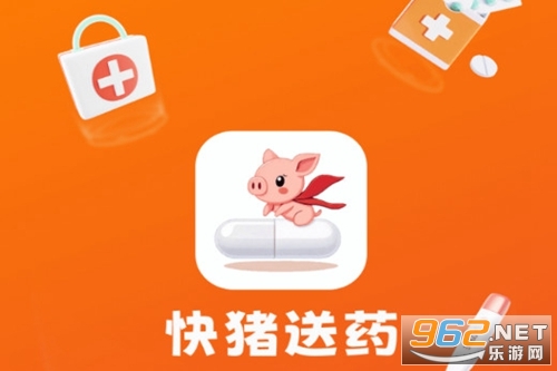 ������ҩ���°�