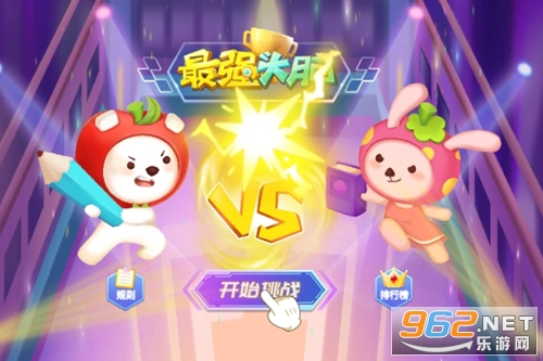 ������ð�յ��Ӱ�