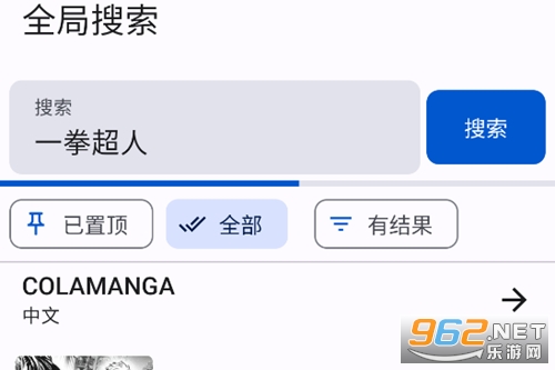 ��������app�ٷ���