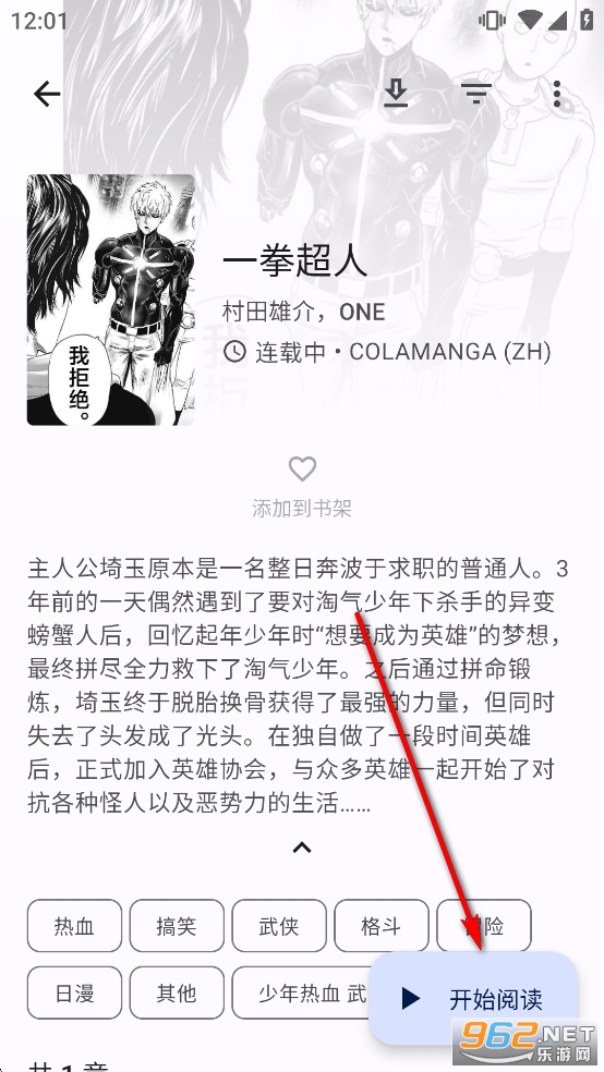 ��������app�ٷ���