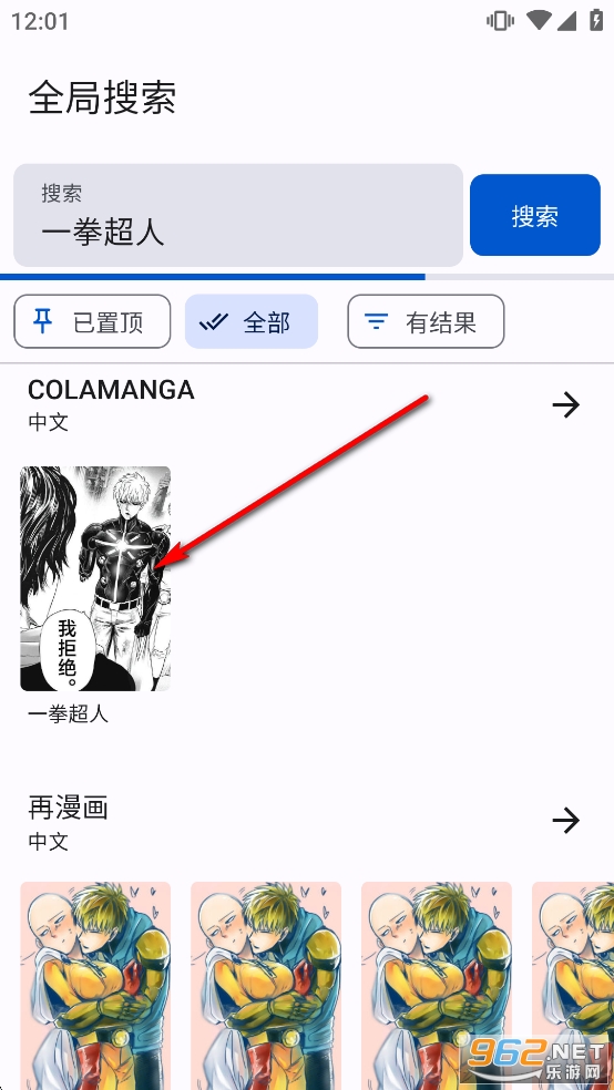 ��������app�ٷ���