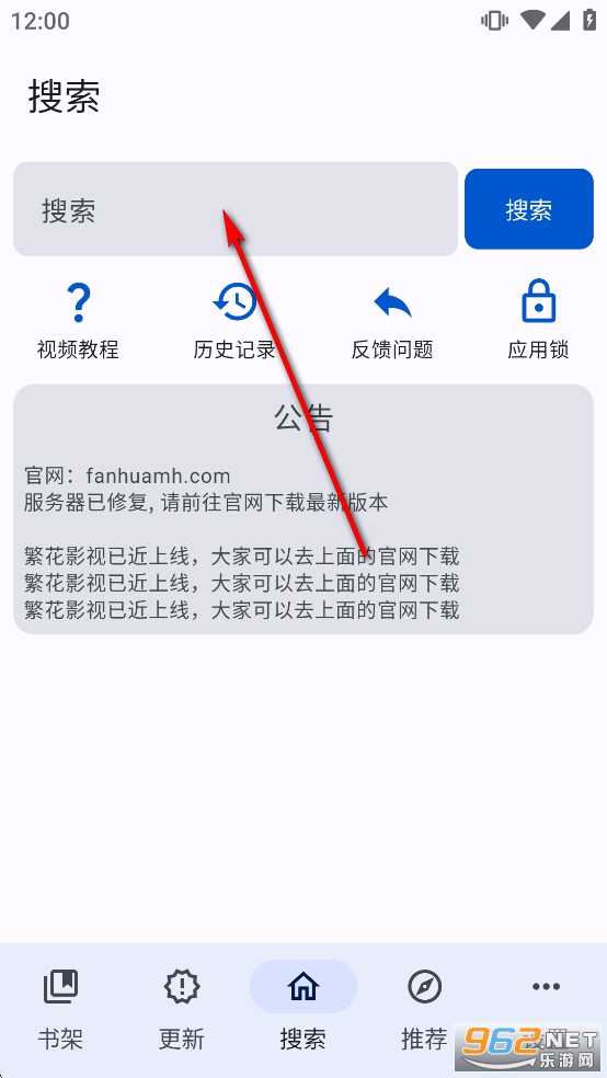 ��������app�ٷ���