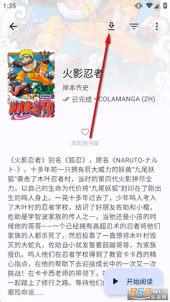 ��������app�ٷ���