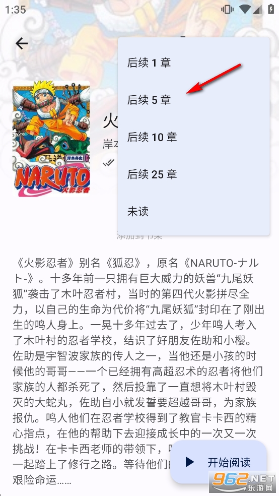 ��������app�ٷ���