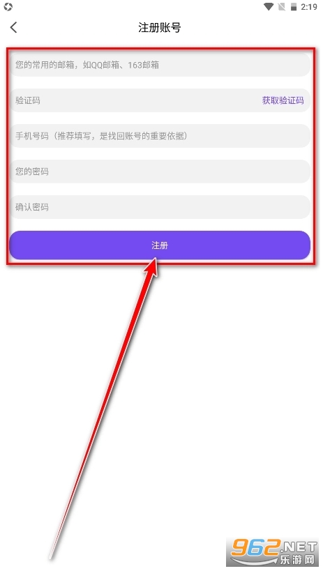 ��Ȥ�����ٷ���