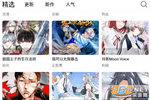 ��Ȥ�����ٷ���