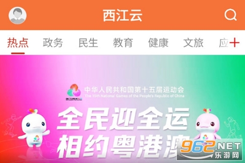 �����ƹٷ���