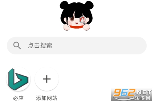 ��������app���°汾