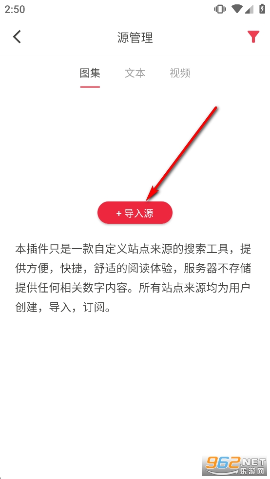 ��������app���°汾