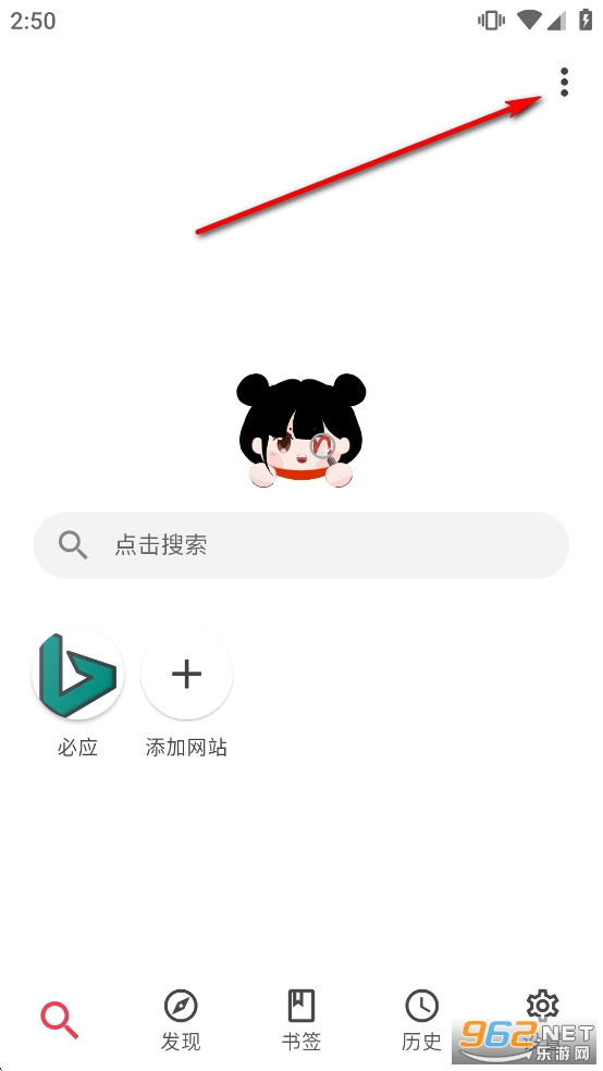 ��������app���°汾