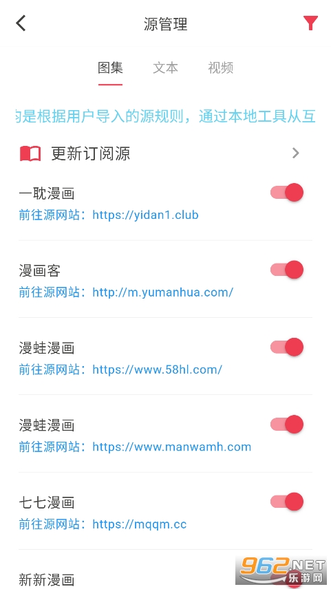 ��������app���°汾