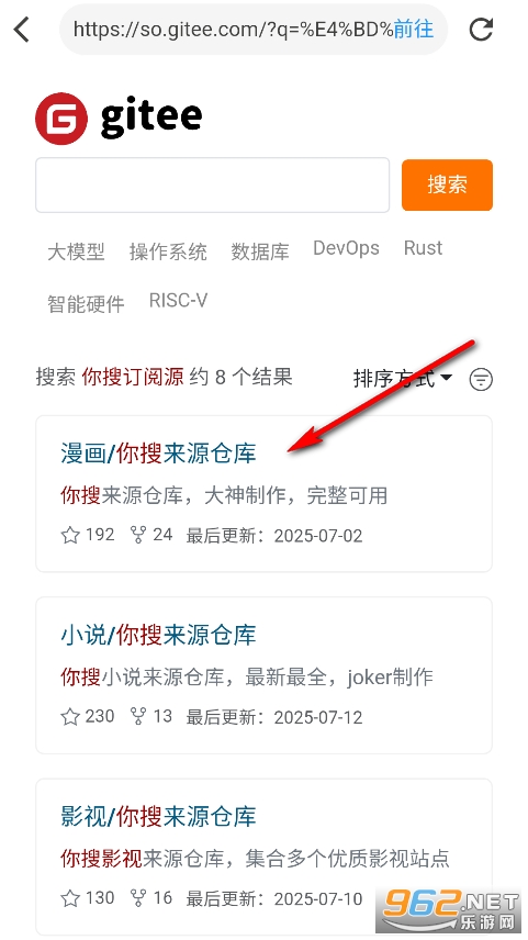 ��������app���°汾