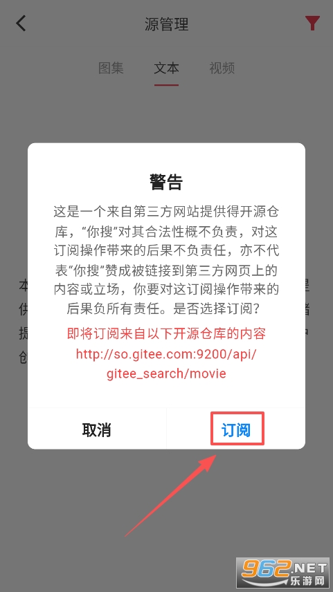 ��������app���°汾