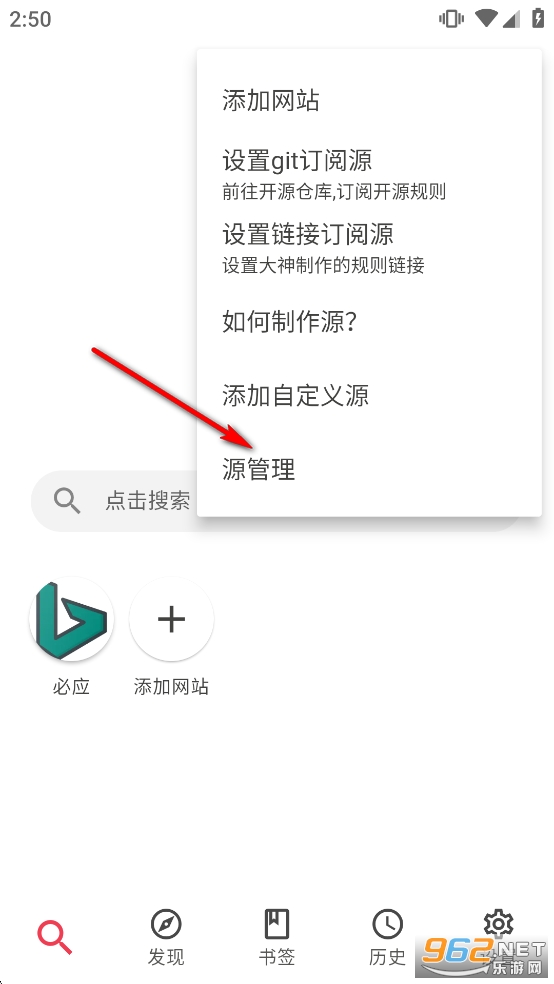 ��������app���°汾