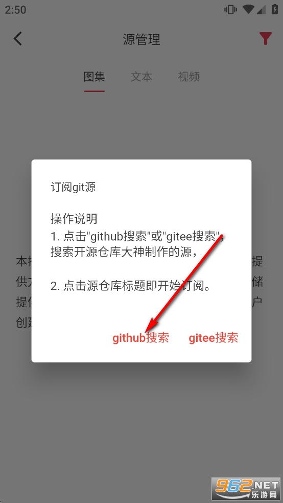 ��������app���°汾