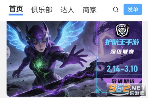 �������ֻ���