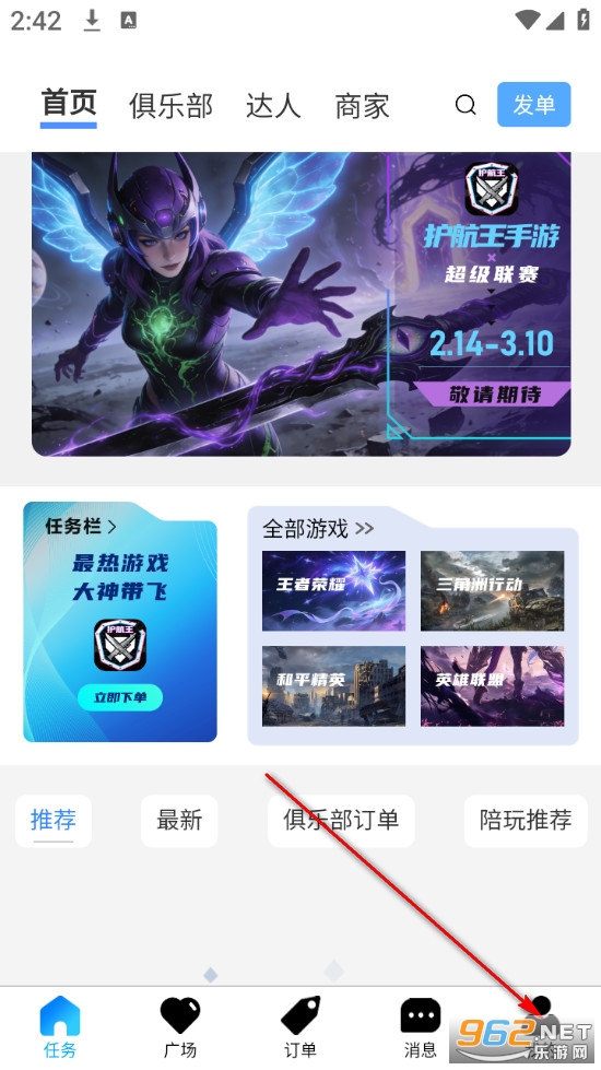 �������ֻ���