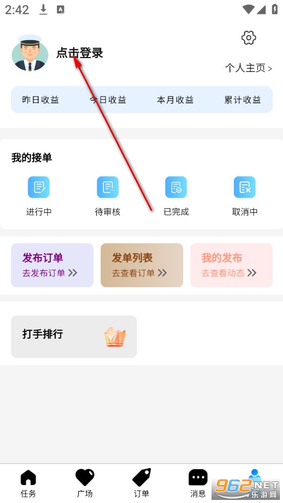 �������ֻ���