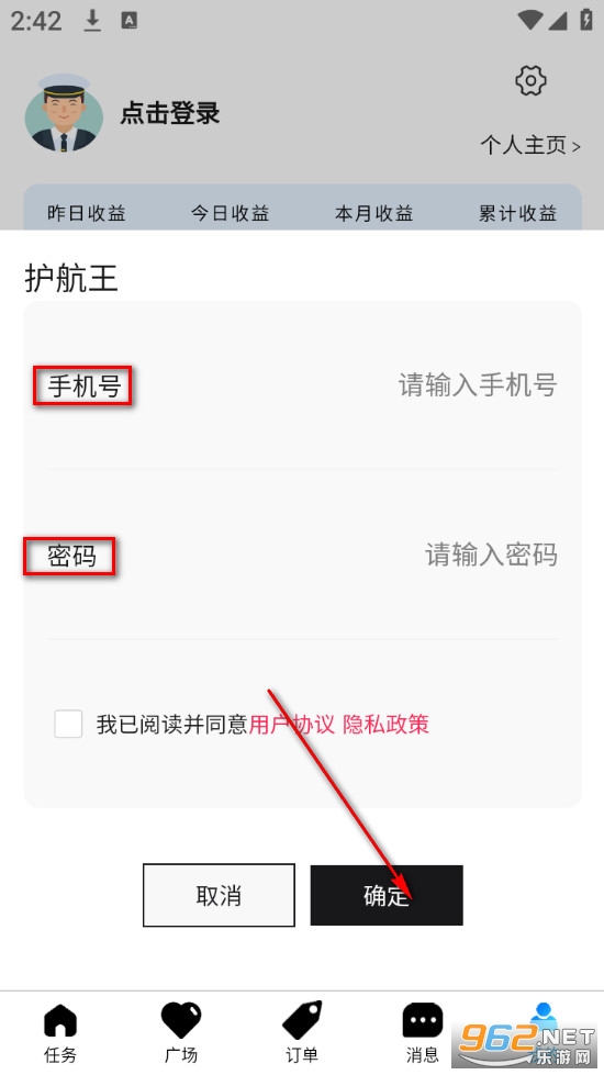 �������ֻ���